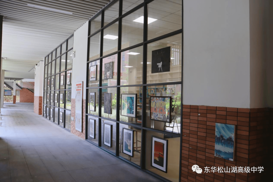 东华松山湖高级中学2022年秋季招生简章