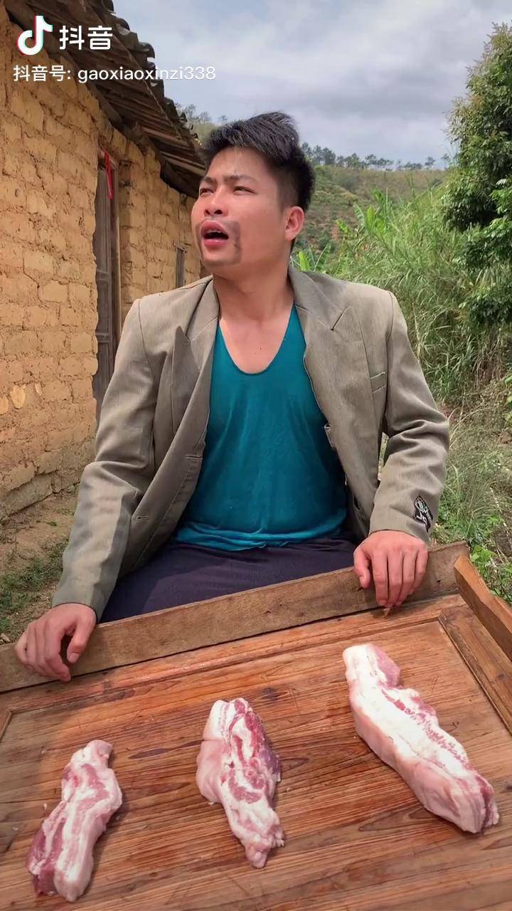 爆笑猪肉佬口水威 志哥 农村搞笑段子