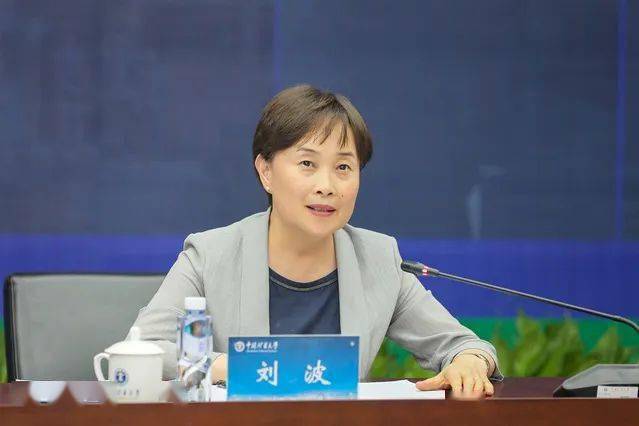 深切缅怀陈清如院士选矿泰斗丹心可鉴清如水