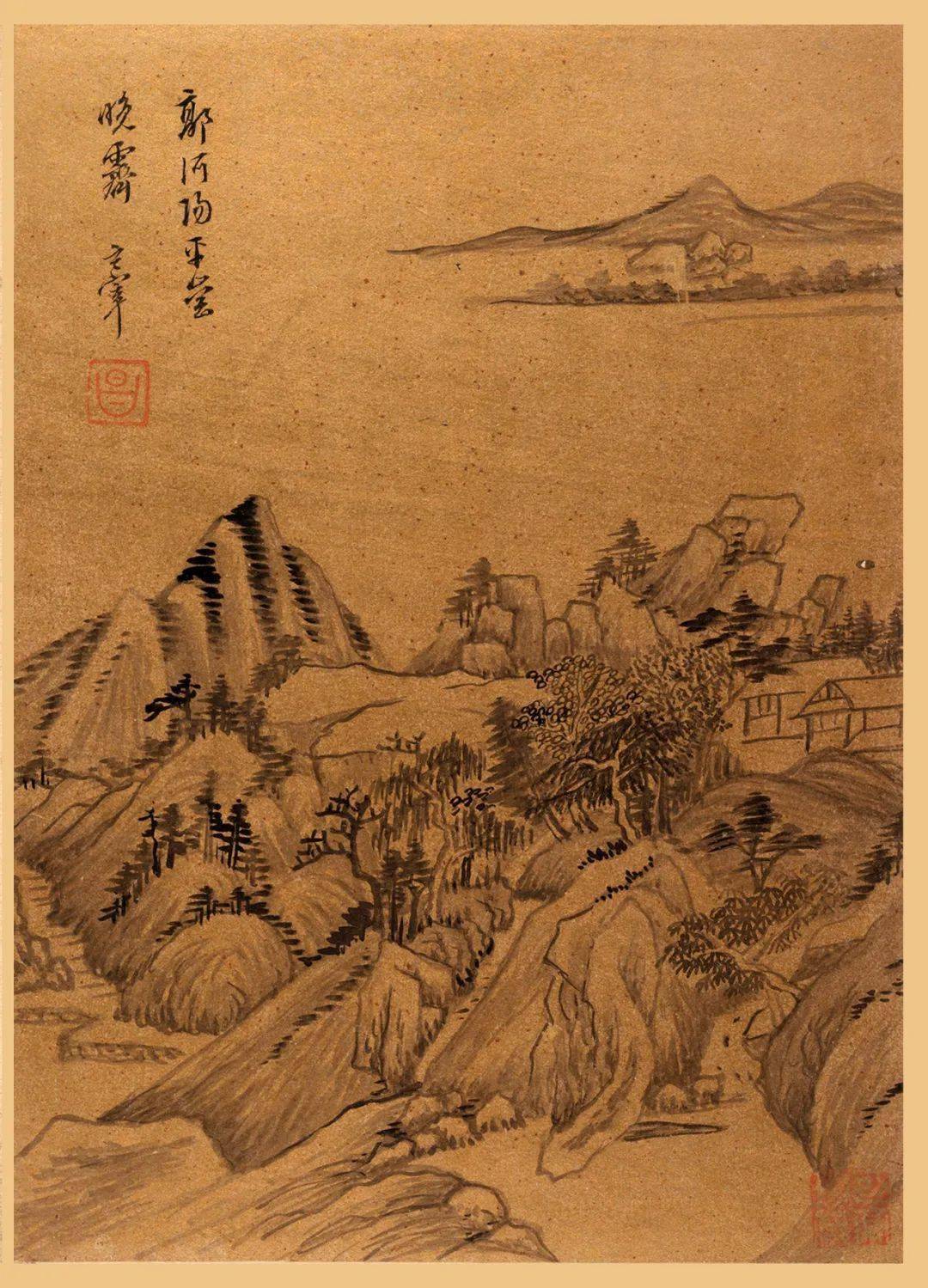 董其昌仿古山水册页高清附释文