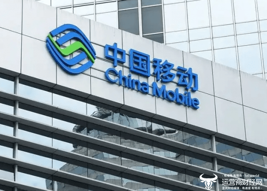 中移动本周人事汇总:含集团财务公司及多地市公司总经理背景梳理_胡宇霆_高顺先_财经网