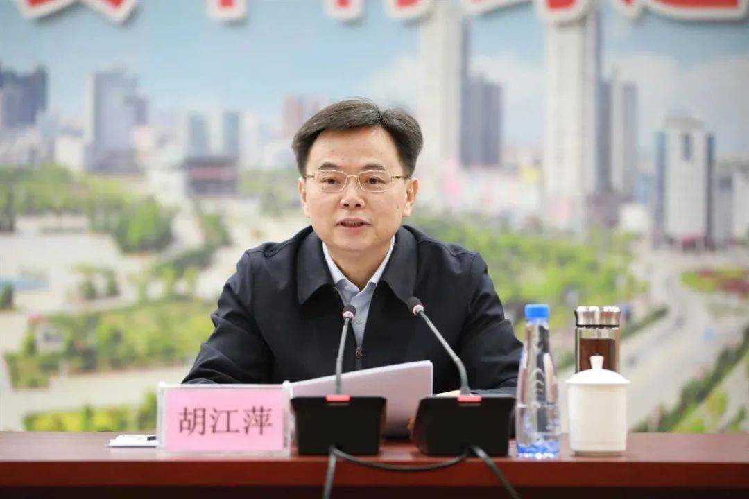 此外,胡江萍曾任丰城市委书记.