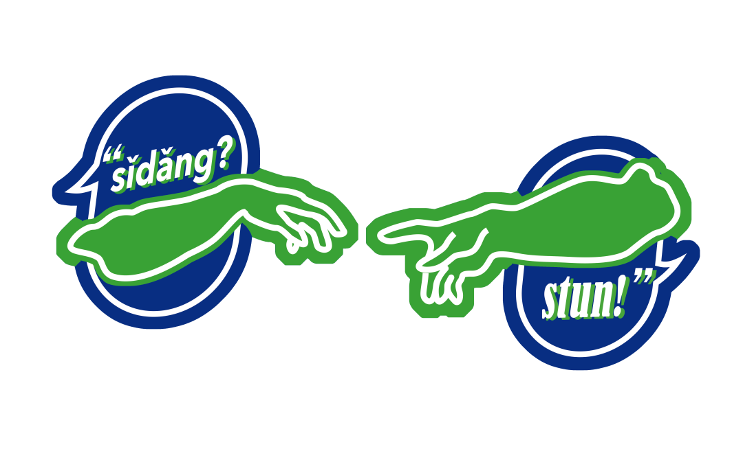 stun咖啡正式开业了stuncaféofficalopening