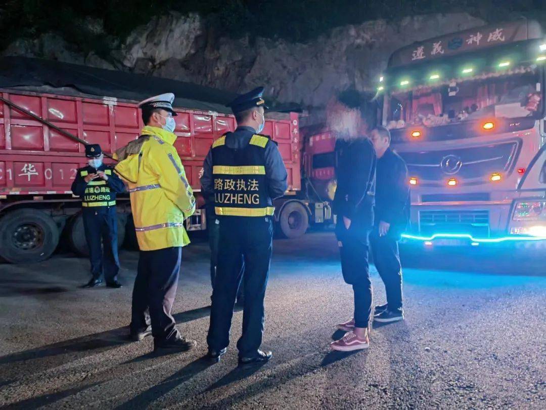 打非治违|高速四大队联合路政开展专项行动查获多起违法行为_车辆