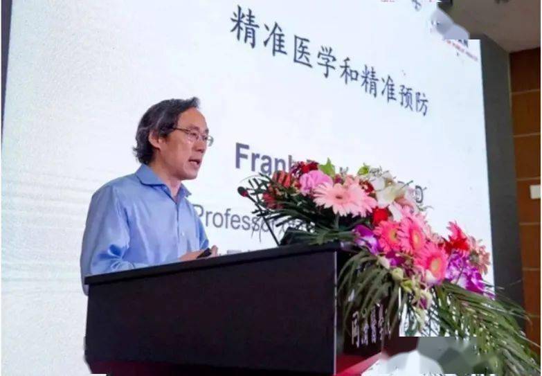 2022年全球1000名顶尖医学科学家排名出炉同济校友胡丙长院士列第五