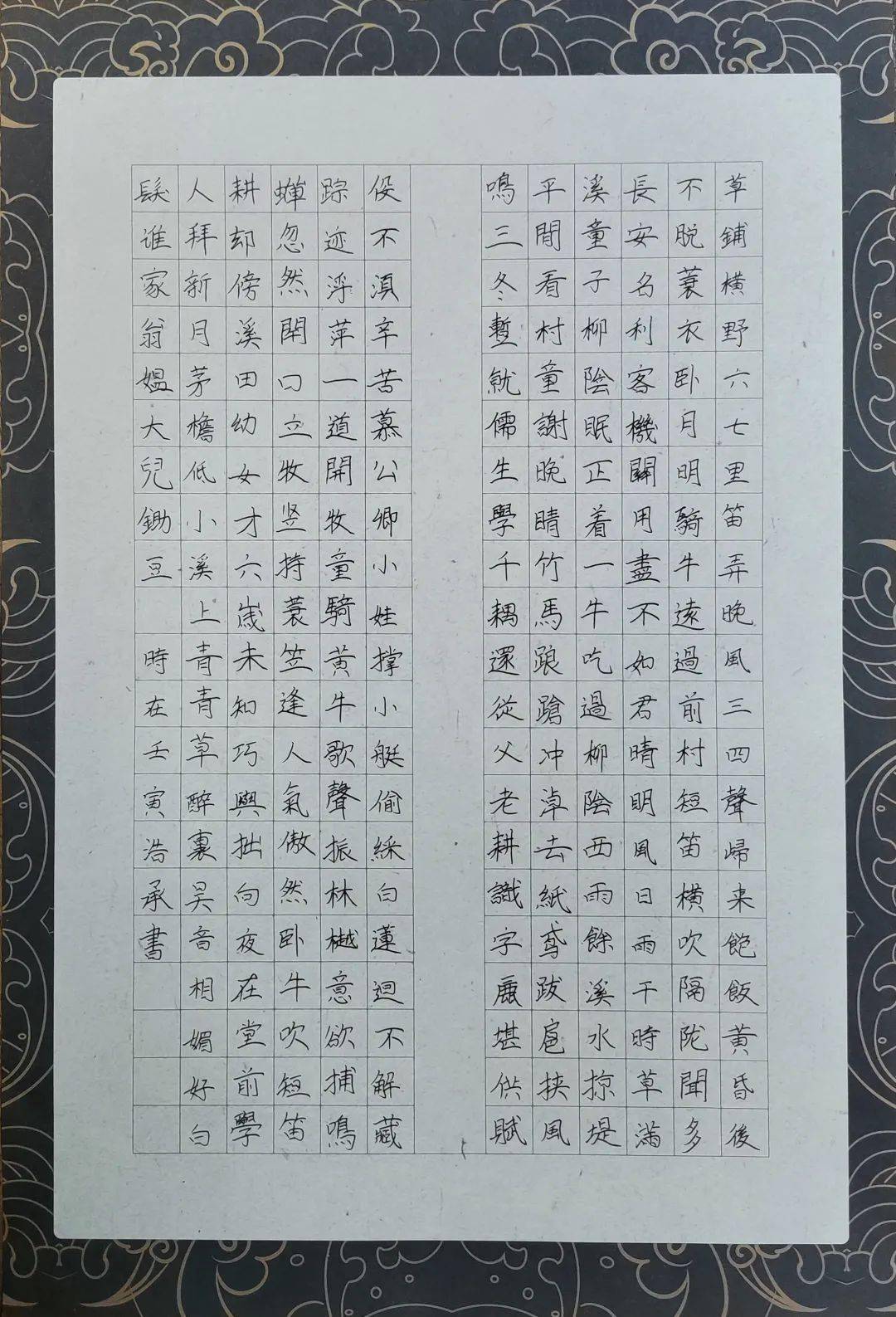 9岁何勇霄 11岁胡屹萱 10岁焦凌志 9岁廖丹睿 9岁刘明熙 10岁刘雨橙