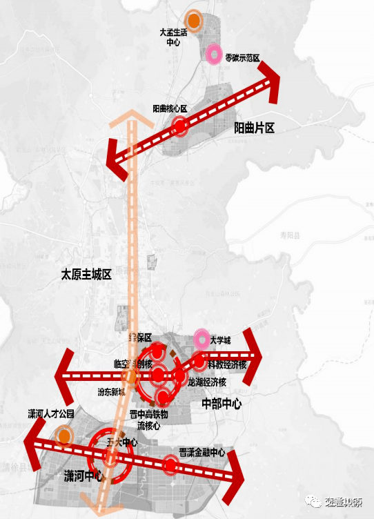 重磅太原將打造國家區域中心城市