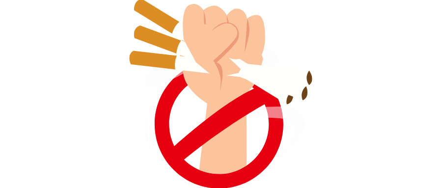 主动戒烟共创健康环境第35个世界无烟日倡议书