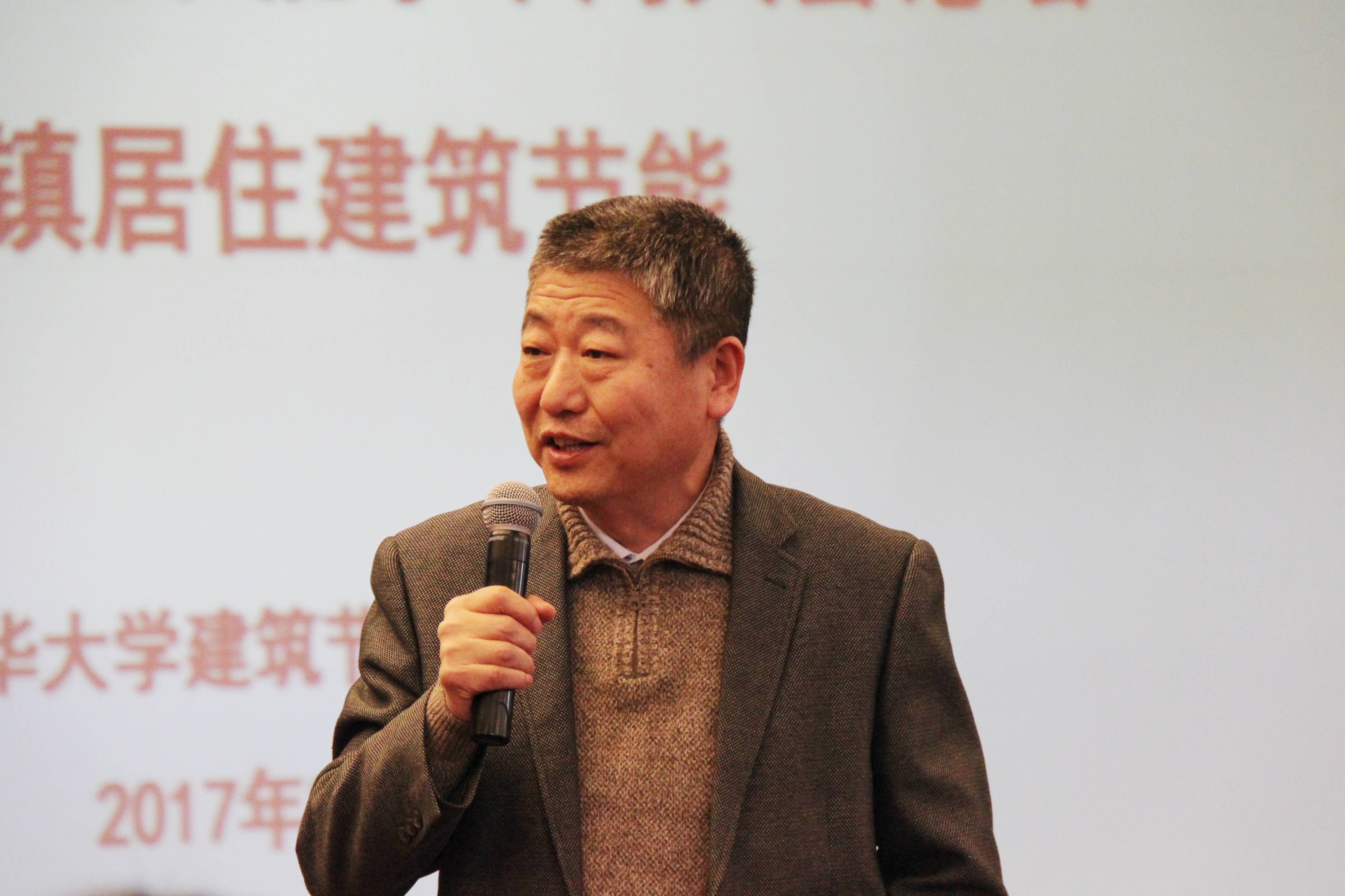 江亿院士做研究要给老百姓干点真活儿