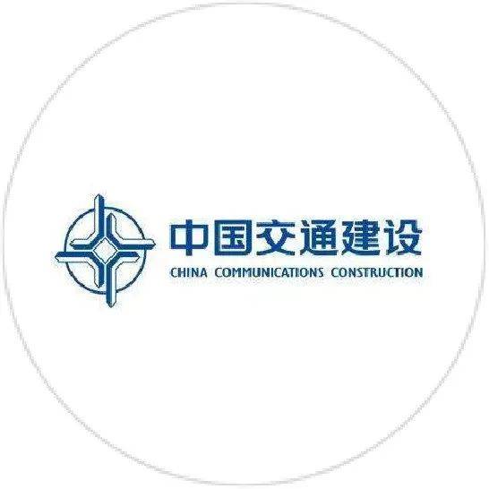 暑期 | 世界500强央企 中交集团2022年实习生计划启动!速投!_Offer_咨询_建设