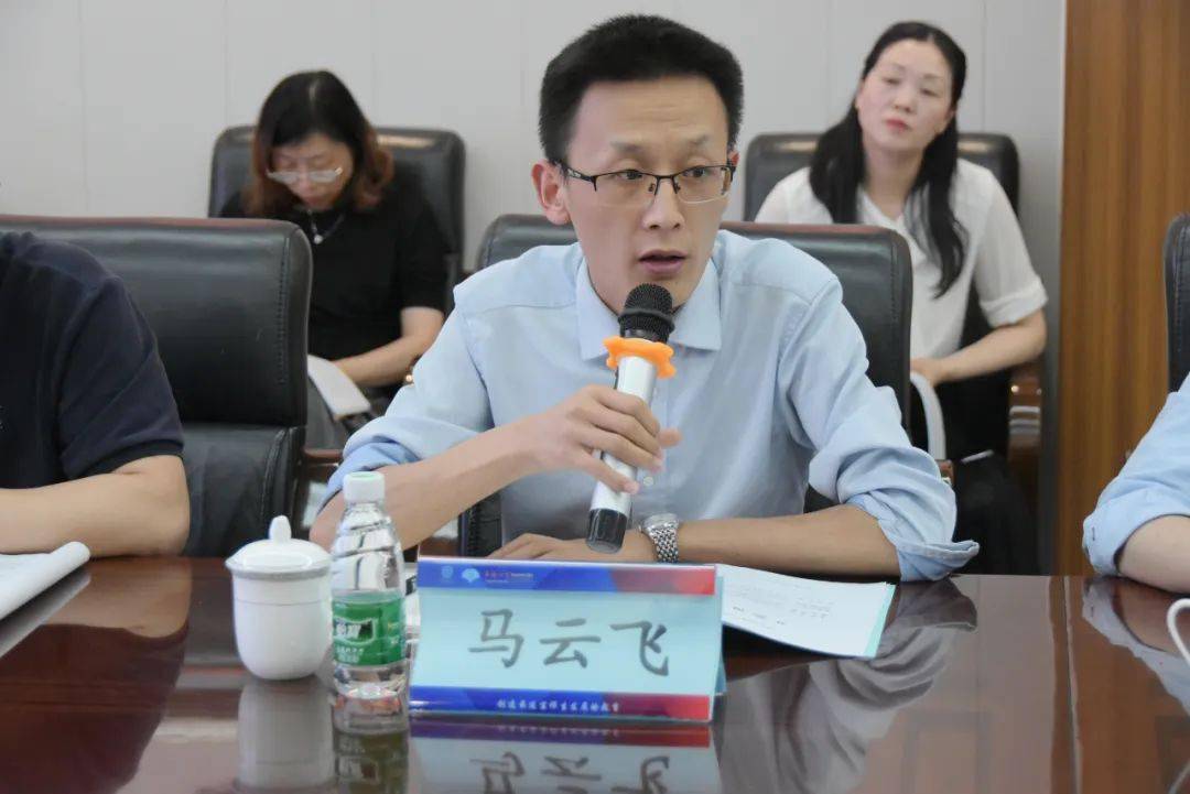 四川省教育科学研究院中小学德育教研员马云飞老师指导课题成都市教育