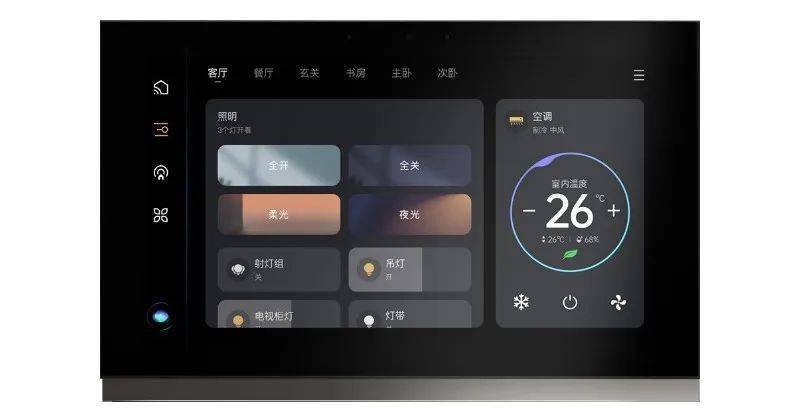 智能家居中控屏一介绍