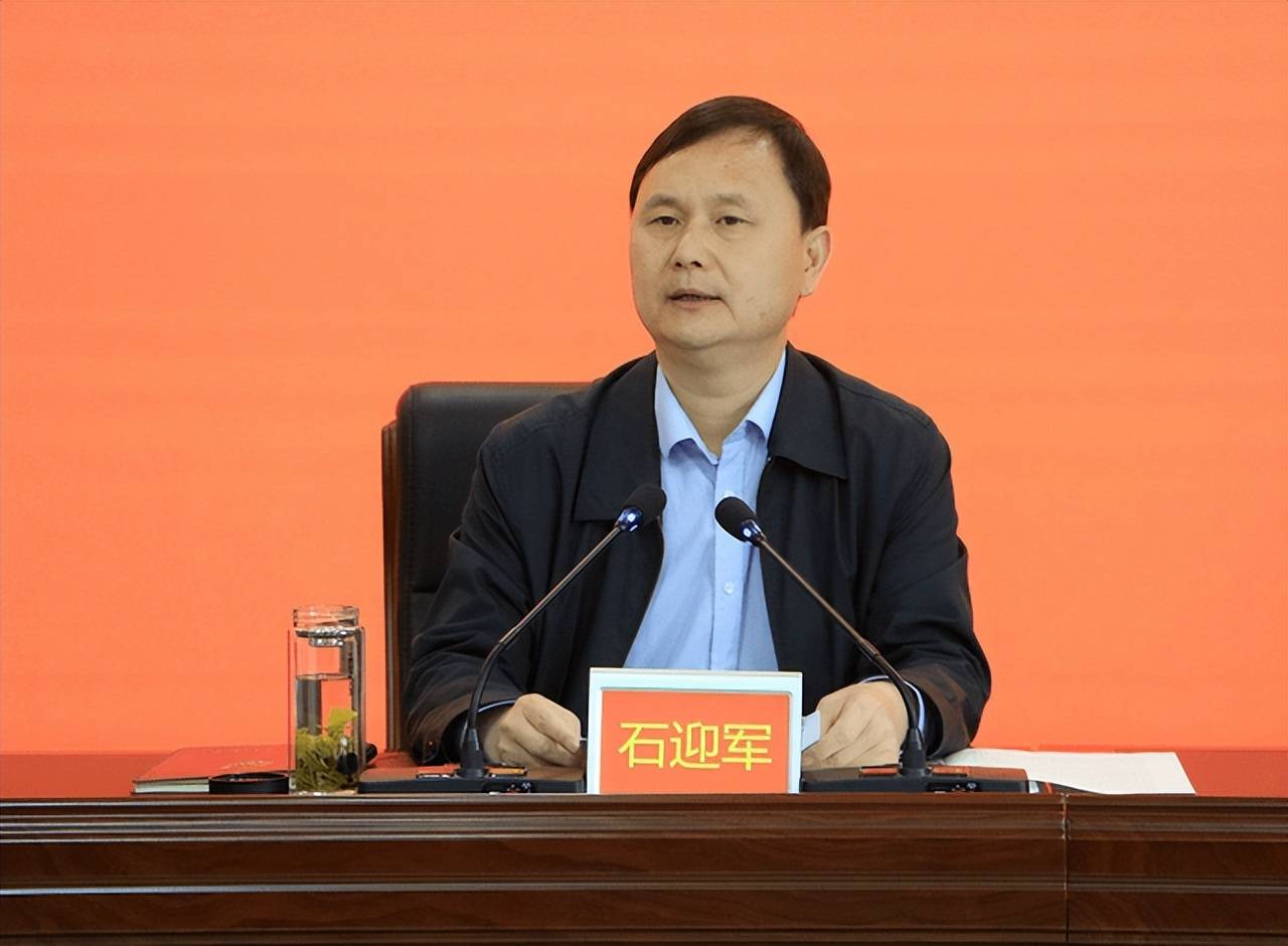 曾任济源市市长的70后掌舵刚刚成立的正厅级单位