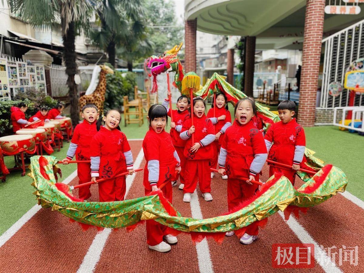 幼儿园迎新年民俗活动图片