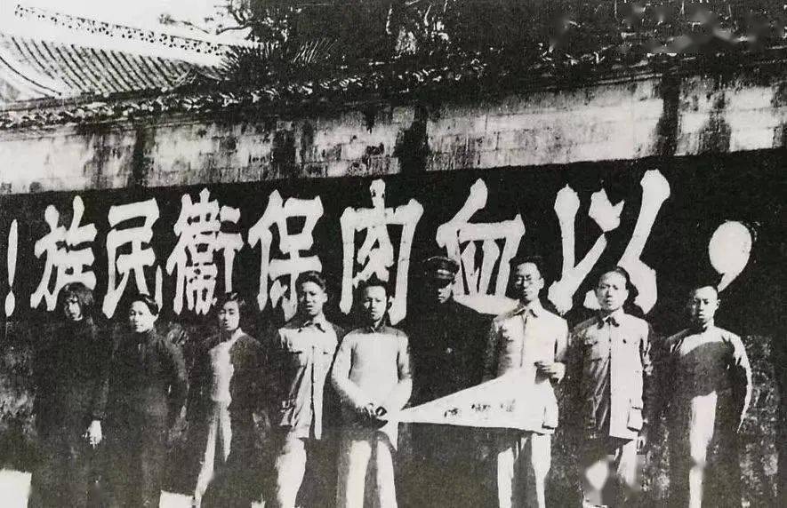 "学100篇㊵】中共青年走上全面抗战的战场_抗日战争_安吴_群众组织