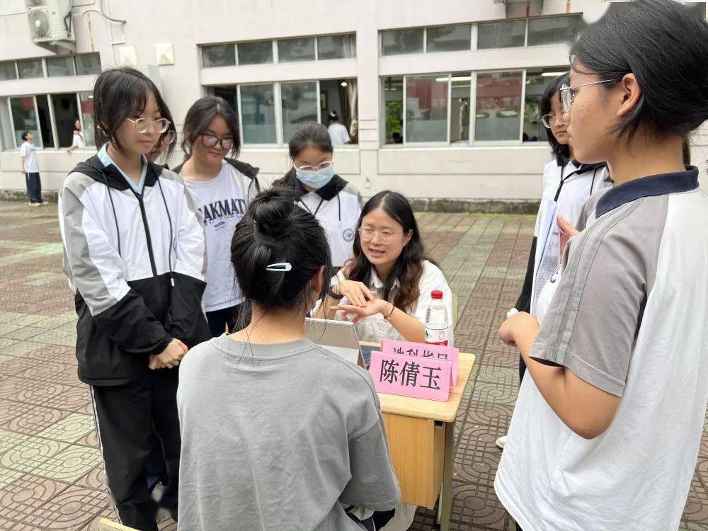 浙江省临海市大田中学图片