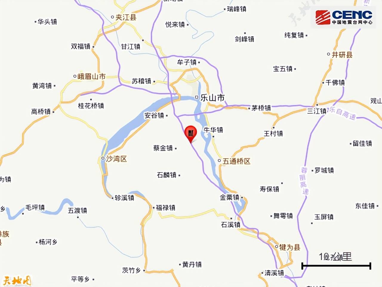 四川乐山市五通桥区发生2.8级地震,震源深度8千米_震中_中国_历史