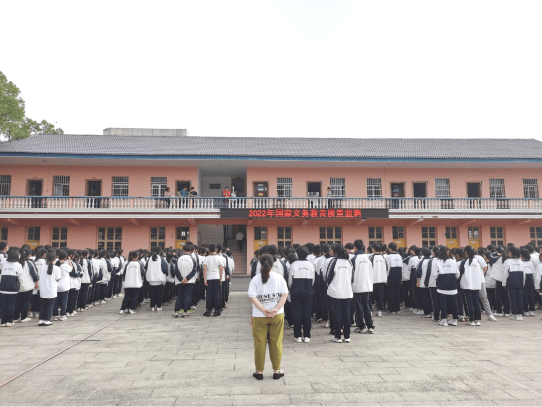 西湖一中顺利完成国家义务教育质量监测工作