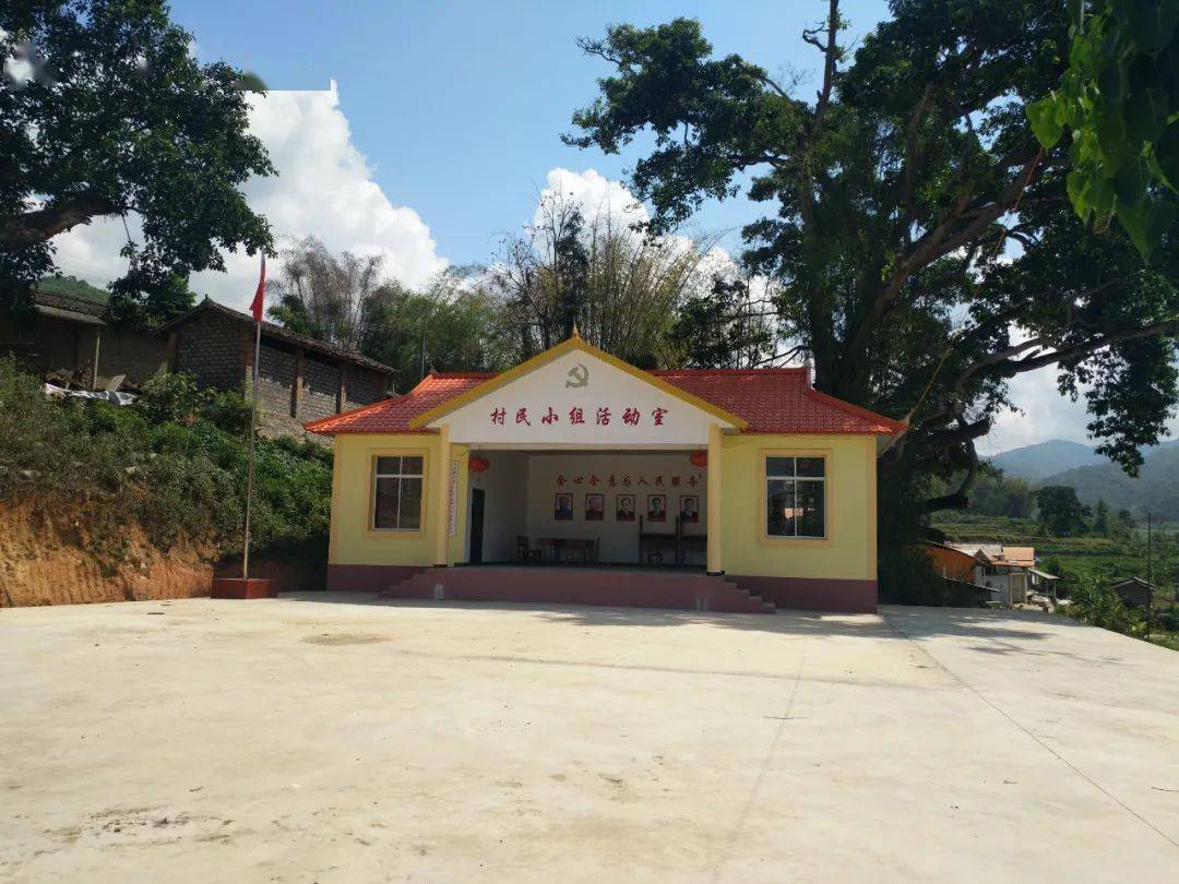 轩岗乡2022年5月基层党组织活动阵地红黑榜