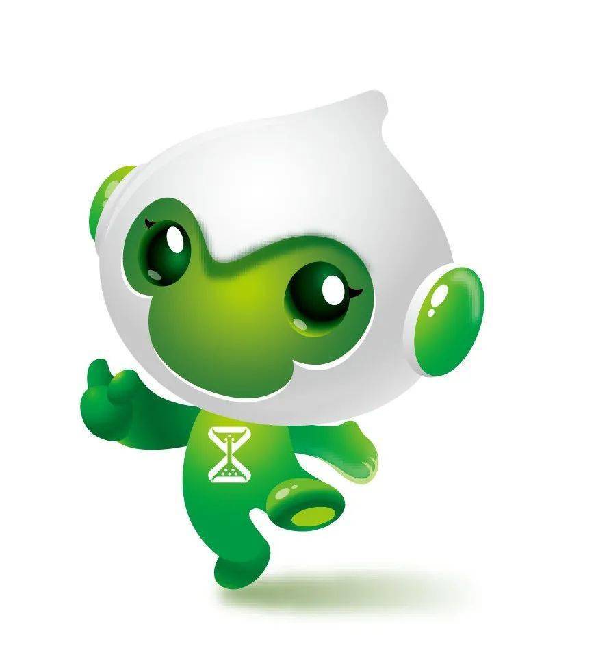 南宁市生活垃圾分类投放收运操作规程试行破解版下