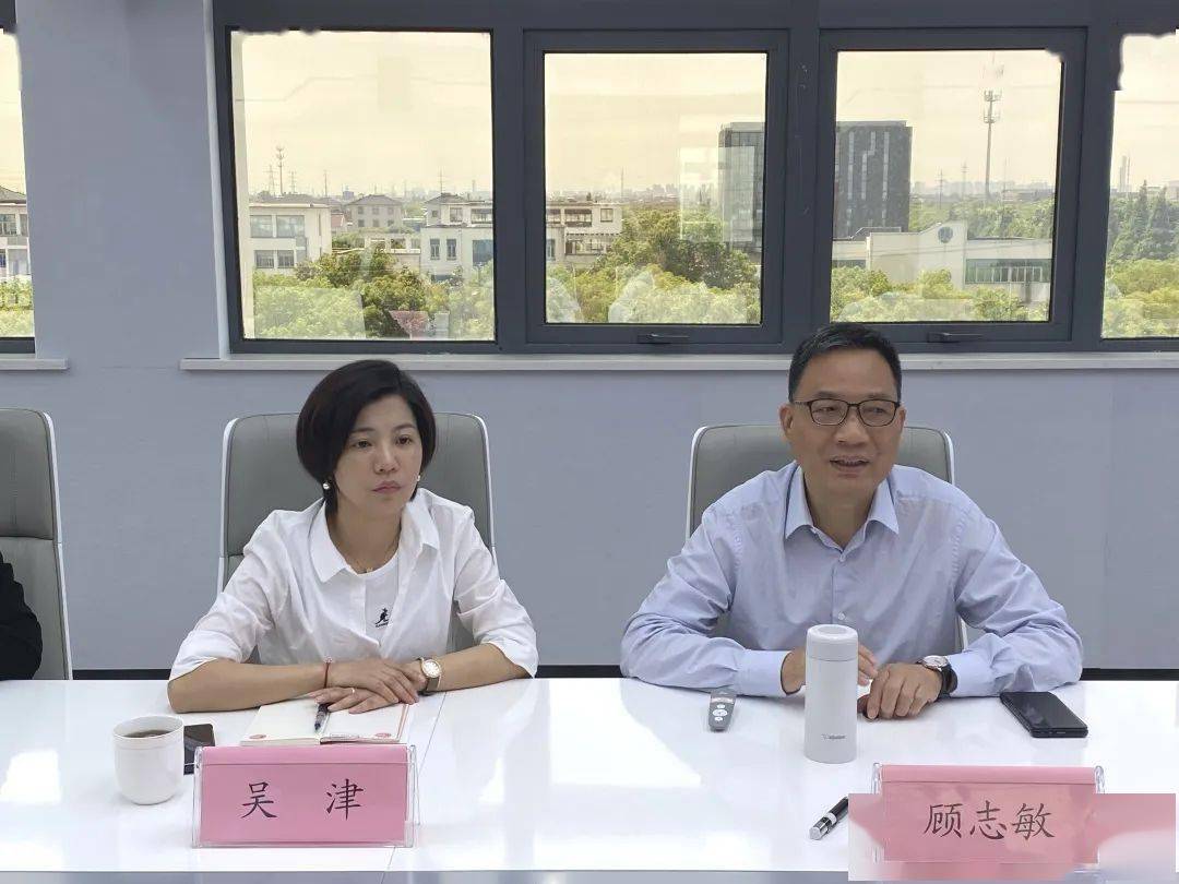 积极对接水产项目助力乡村振兴蓝城集团副总裁吴津调研七都