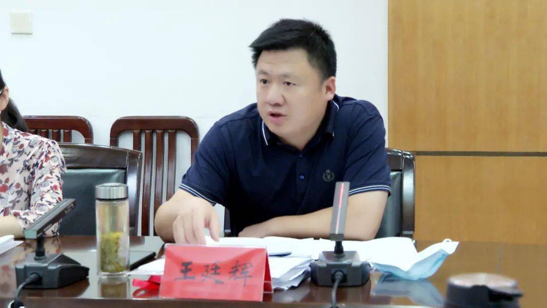 2022年普通高校招生考试光山县招委成员单位负责人会议召开