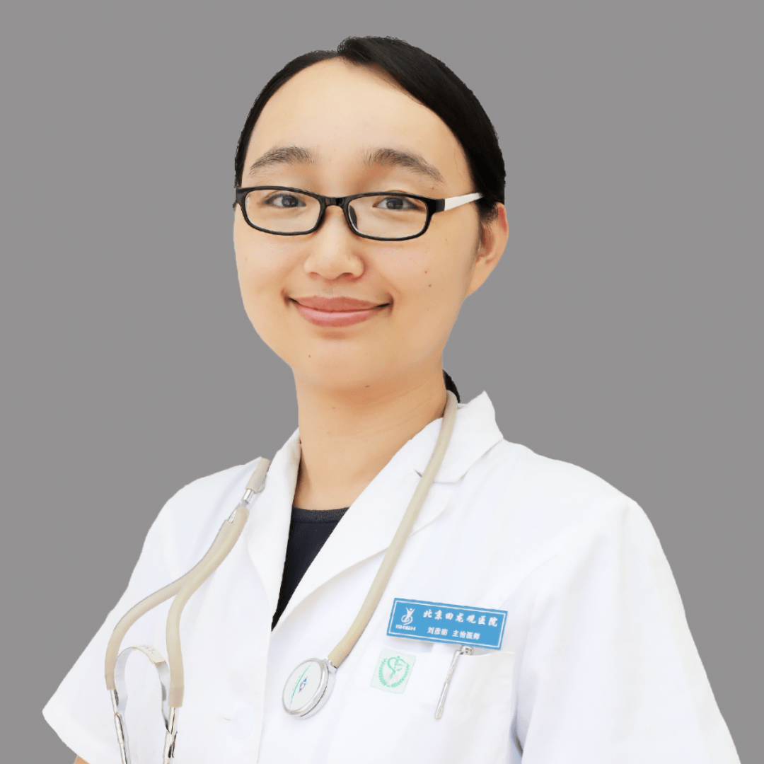 回龙观医院(北京大学回龙观临床医学院)临床心理科主任刘华清教授介绍