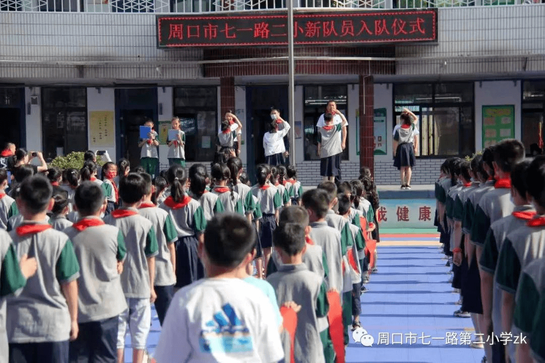 周口市木子国际小学图片