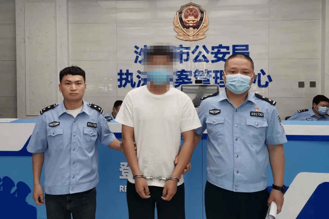 沙河:抓获三名涉贷款引流诈骗违法犯罪人员_靳某某_工作_十里亭镇