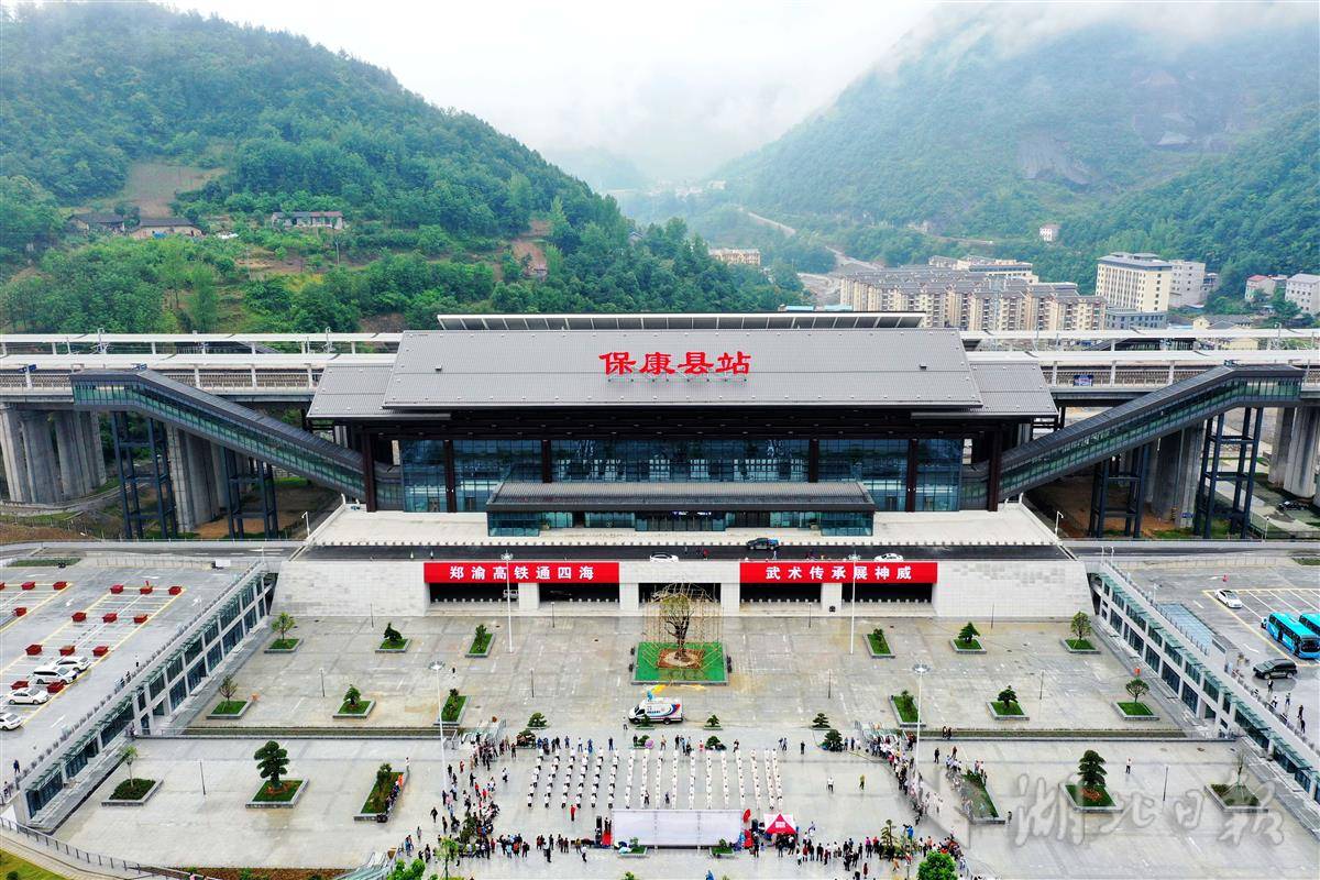 郑渝高铁进入运行试验阶段_保康县_成渝_湖北