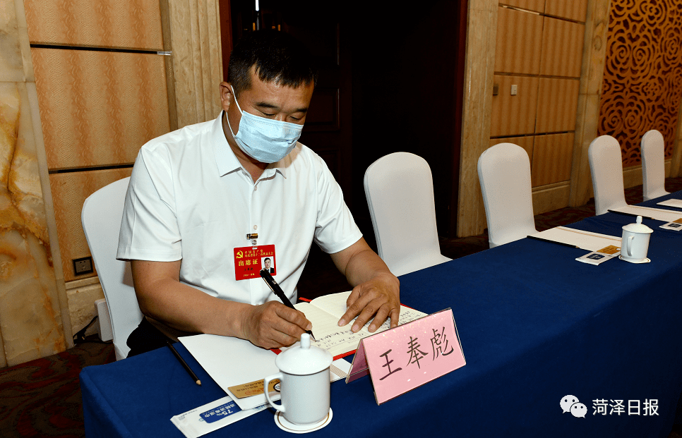 发展_报告_张魁