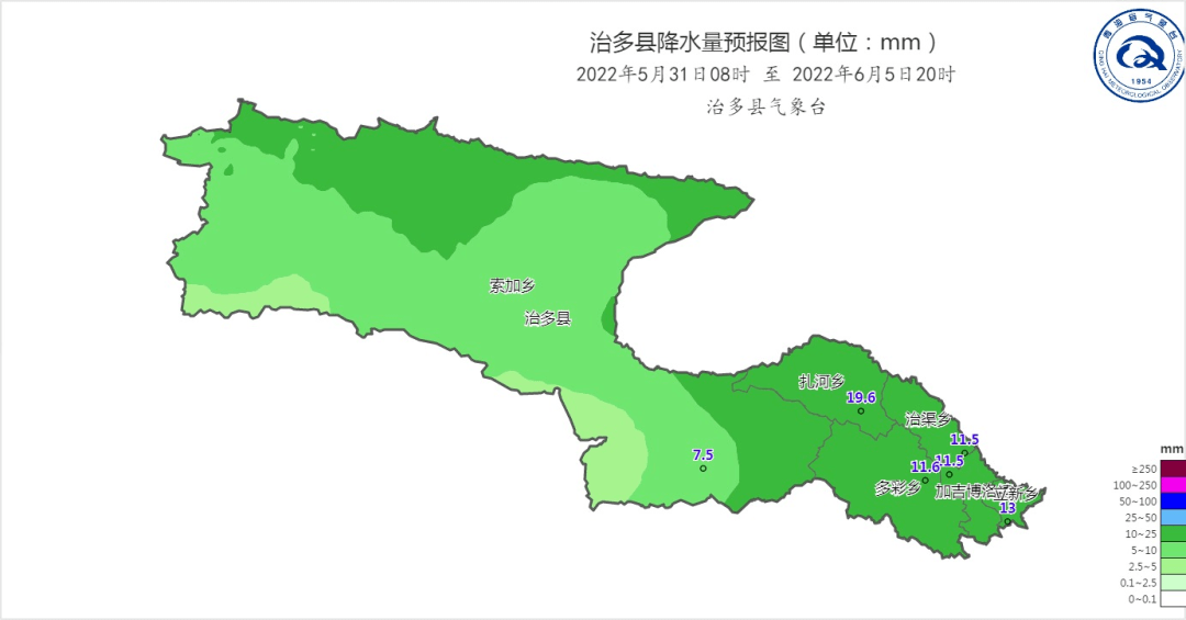 【关注】今起至6月5日,治多县大部降水频繁,伴有冰雹,雷暴大风,短时强
