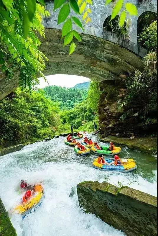 299元抢老虎谷欢乐漂流票周末节假日通用有效期至10月8日