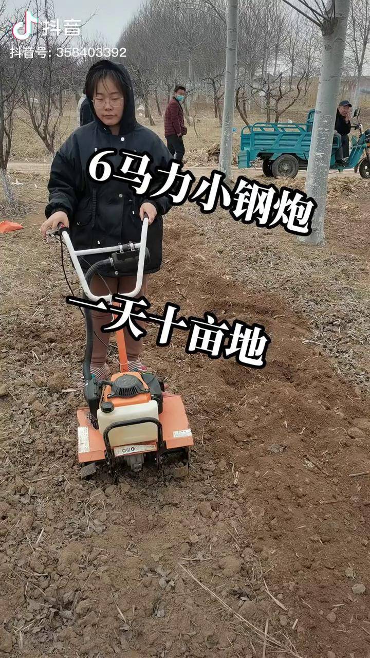 25公斤6马力微耕机除草开沟旋地6马力微耕机8马力微耕机汽油微耕机