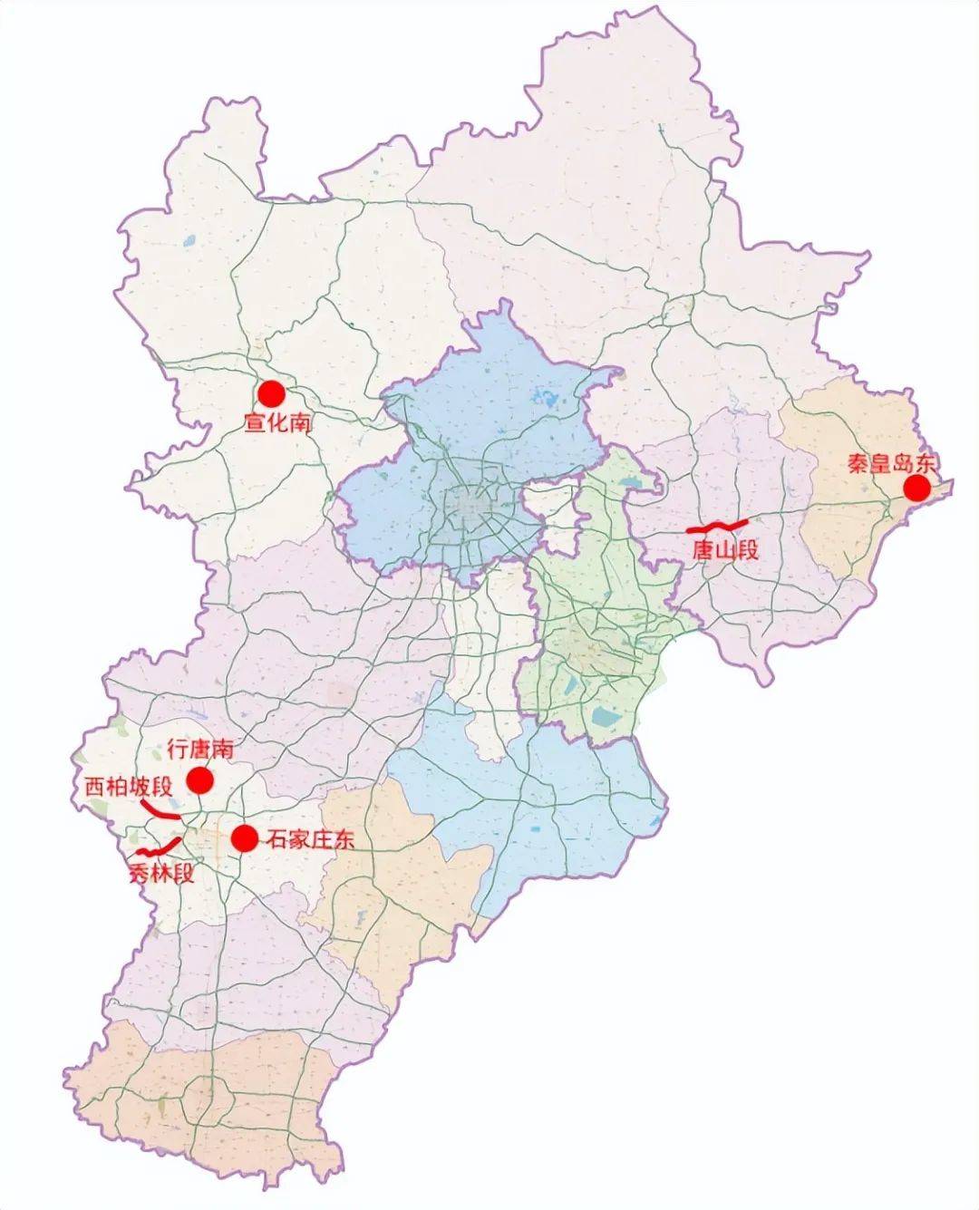 附近,京哈秦皇岛东,宣大宣化南,石家庄东,京昆行唐南,京昆西柏坡段,青
