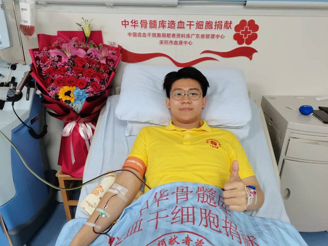 儿童节的特别礼物广东两名男子成功捐献造血干细胞