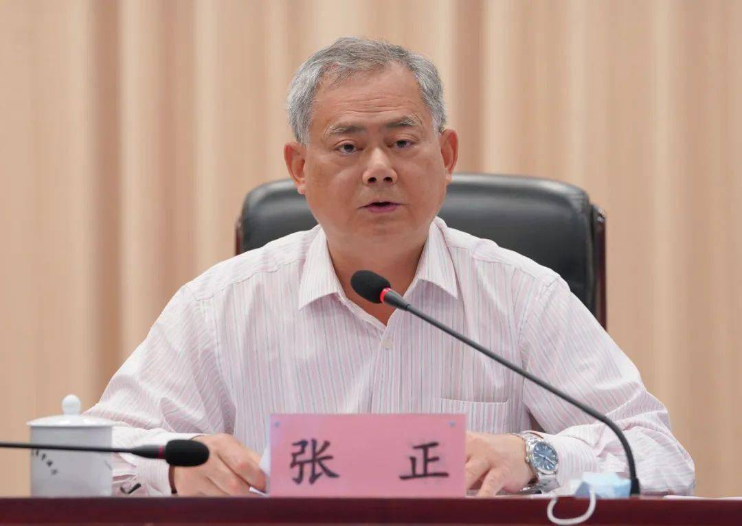 省委第一巡视组向省自然资源厅党组反馈巡视情况