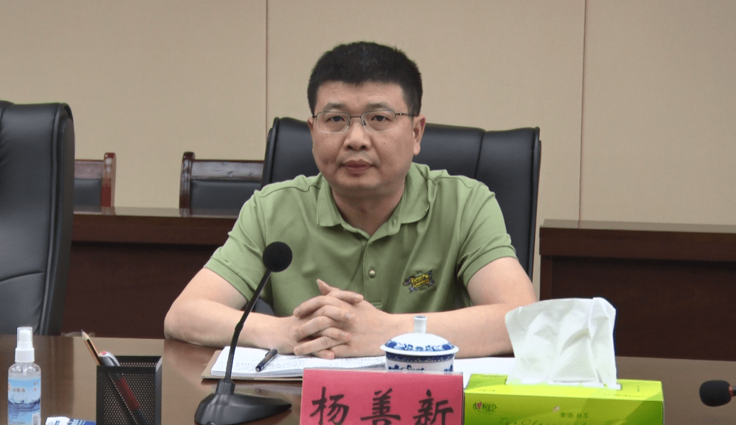 铅山县召开乡镇政法委员分管领导座谈会