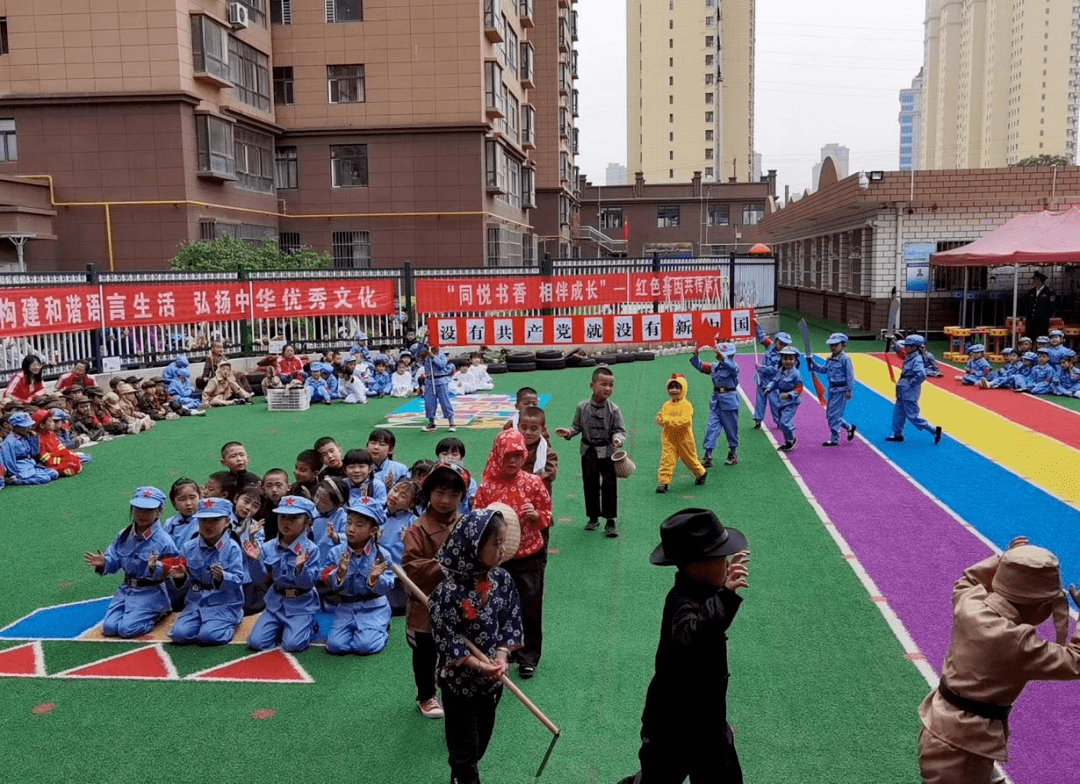 演繹紅色經典綻放精彩童年靈臺縣隴塬明都幼兒園迎六一同悅書香相伴