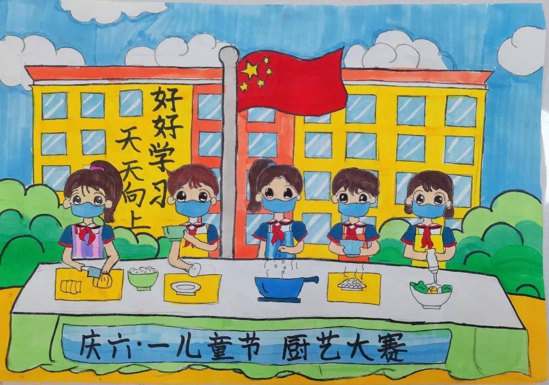 看甘肃孩子画出六一心愿儿童节二