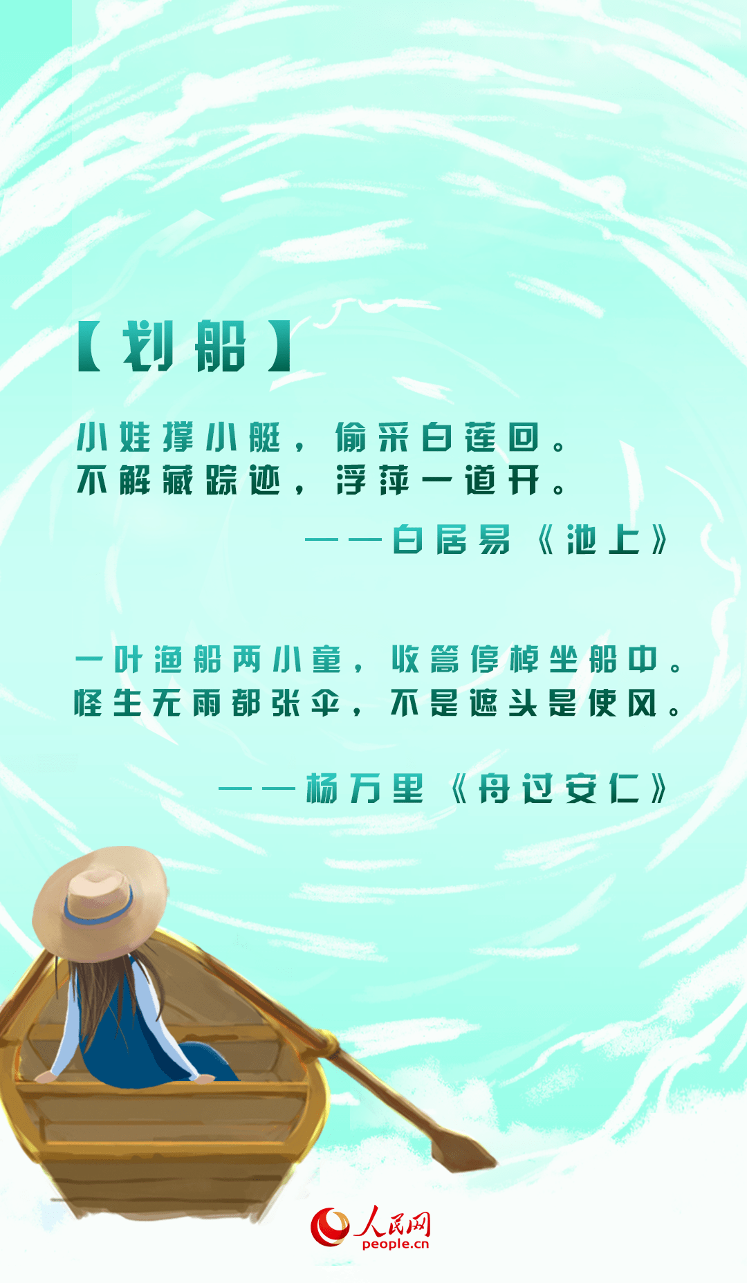 快乐的时光祝愿每一个长大了的可爱的你永葆童心,归来仍是少年来源