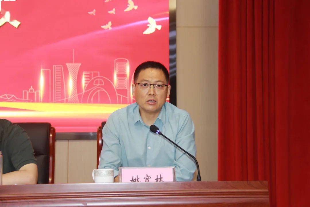 征程|市人社系统召开工作部署暨党风廉政建设会议_就业_周冰_社会保险