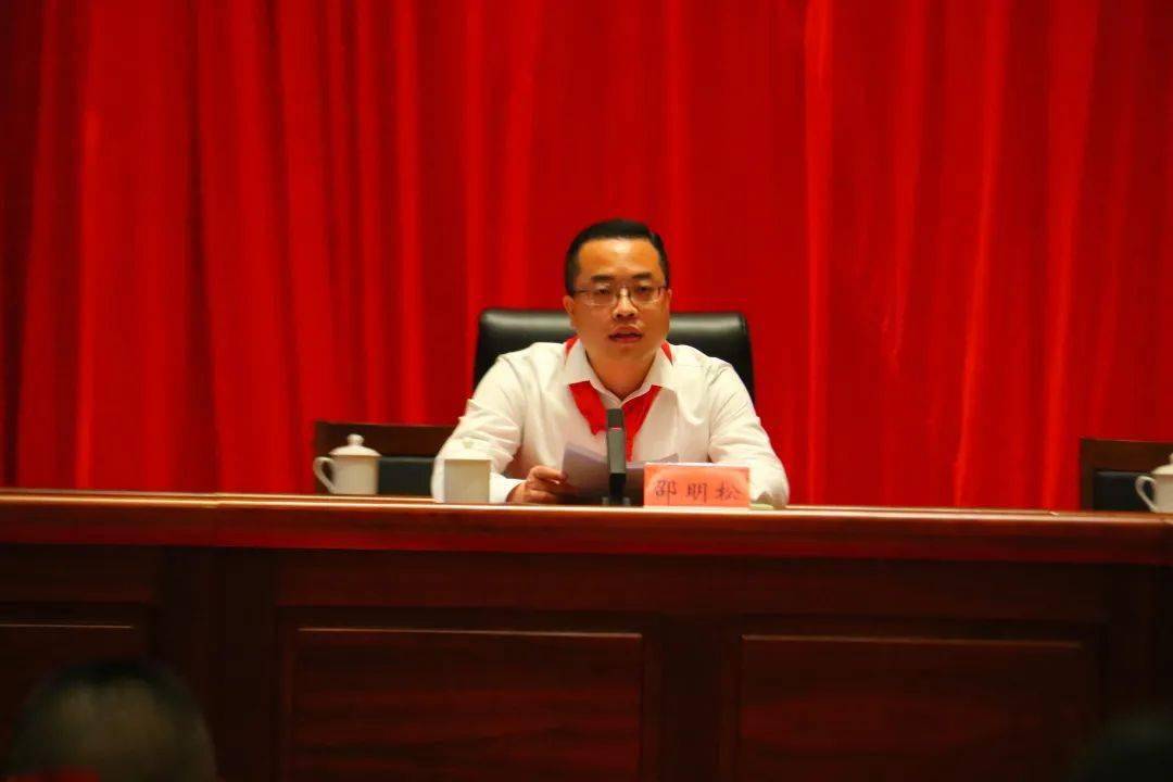 宁德市委书记钟灵灵作工作报告代表分组讨论红领巾提案发布选举产生第