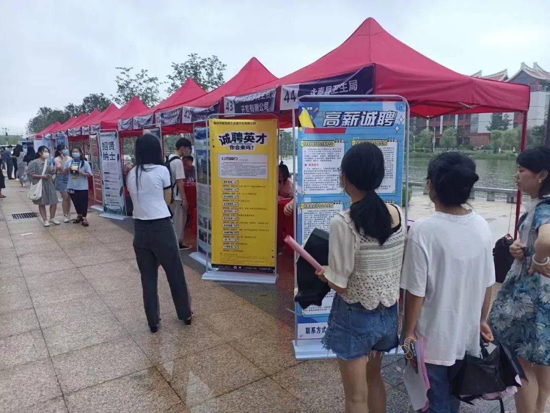 视点聚焦丨永泰县卫健局赴莆田学院开展"进校园"招聘会_县医院_专业