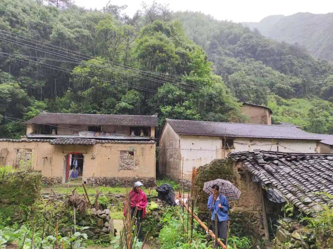 43户90人整村搬迁