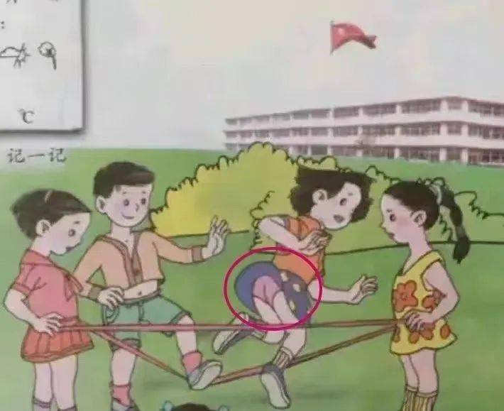 小女孩有的带兔耳朵有的纹身漏内裤,最恶心是怪蜀黍袭胸小女孩