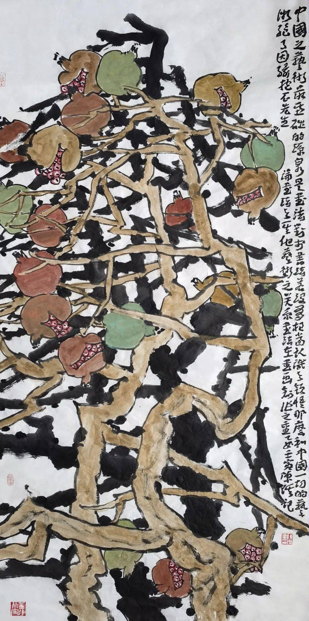 陈琪的抗疫画语