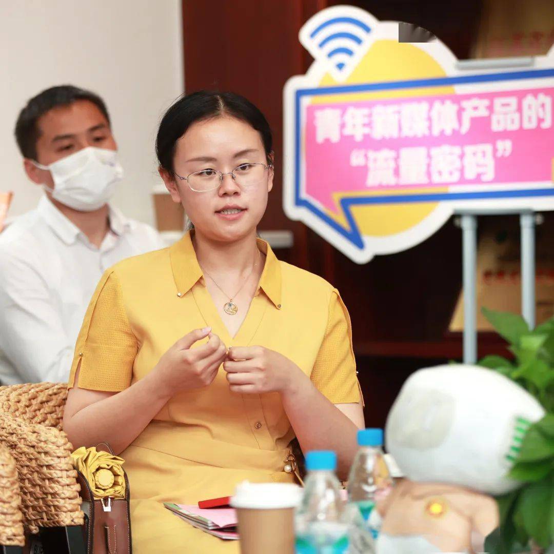 青春苏州说探索青年新媒体产品的流量密码