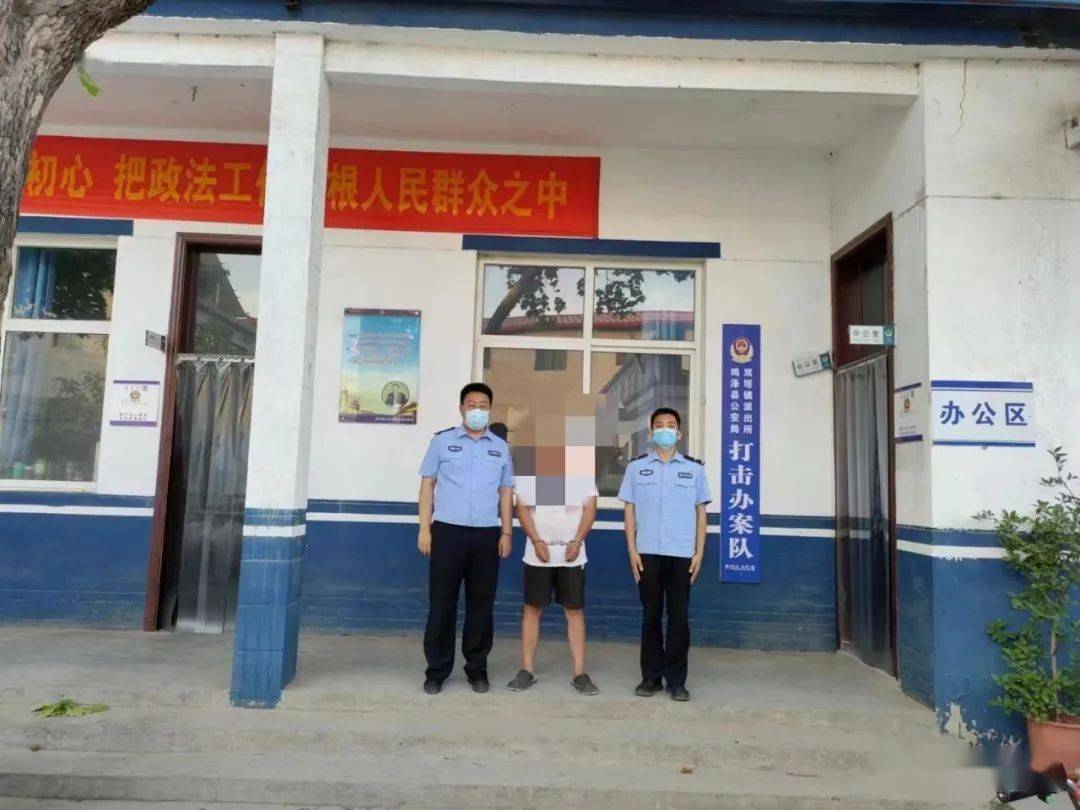 成功抓获涉嫌故意伤害的网上逃犯李某某(男,鸡泽县吴官营乡人,因涉嫌