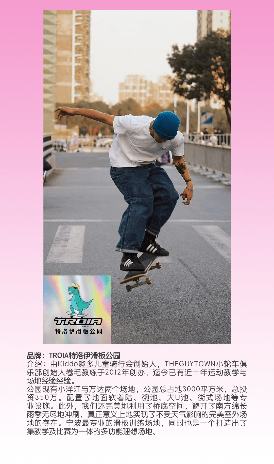 鄞州宝龙atampherfriends超超超强市集攻略更多礼物快来领取